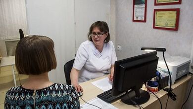 Opcije za dijagnostiku gljivice koraka